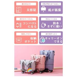 ボストンバッグ 旅行バッグ 軽量 レディース ...の詳細画像2