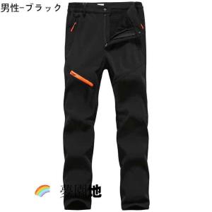 防寒ズボンフリース パンツ メンズ 登山ズボン...の詳細画像3