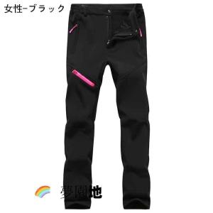 防寒ズボンフリース パンツ メンズ 登山ズボン...の詳細画像5