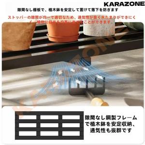 ガーデンラック フラワースタンド 屋外 室内 ...の詳細画像2