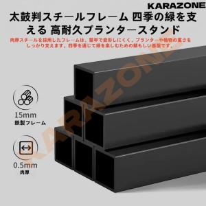 ガーデンラック フラワースタンド 屋外 室内 ...の詳細画像3