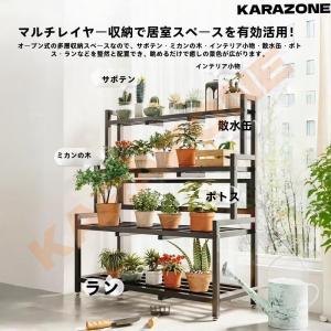 ガーデンラック フラワースタンド 屋外 室内 ...の詳細画像5