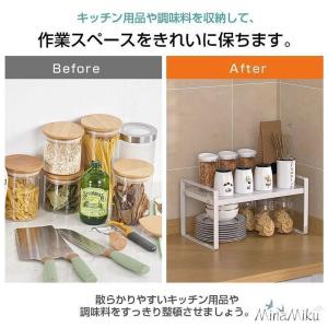 トースターラック レンジ上ラック 伸縮ラック ...の詳細画像3