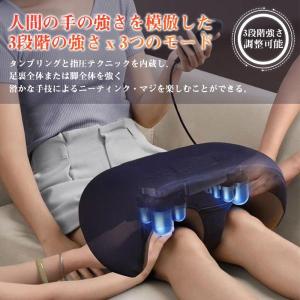 2025新登場フットマッサージャー 足裏マッサ...の詳細画像2