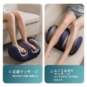 2025新登場フットマッサージャー 足裏マッサ...の詳細画像4