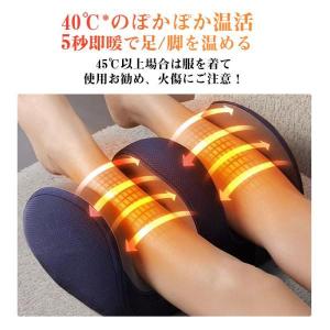 2025新登場フットマッサージャー 足裏マッサ...の詳細画像5