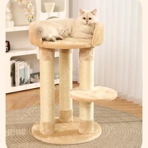 キャットタワー 据え置き スリム 短足猫 シニ...の詳細画像4