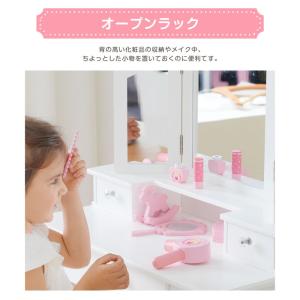 おままごとドレッサー 三面鏡 子供用ドレッサー...の詳細画像3