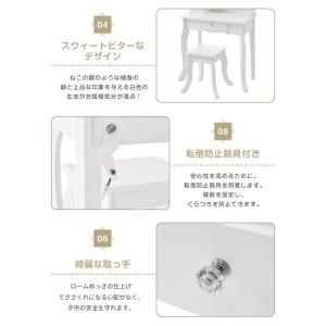 おままごとドレッサー 三面鏡 子供用ドレッサー...の詳細画像5