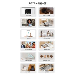 自動給餌器 カメラ付き30万画素 猫 ペット給...の詳細画像3