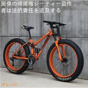 自転車MTB、ファットホイールバイク/ファット...の詳細画像1
