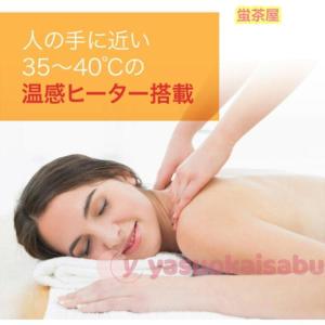 マッサージクッション 寝ながら マッサージ器 ...の詳細画像3