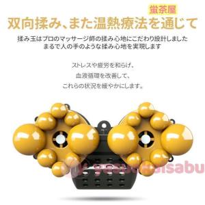 マッサージクッション 寝ながら マッサージ器 ...の詳細画像5