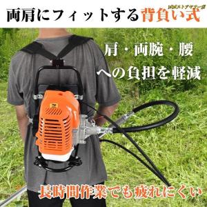 草刈り機 草刈機 エンジン 芝刈り機 背負い式...の詳細画像2