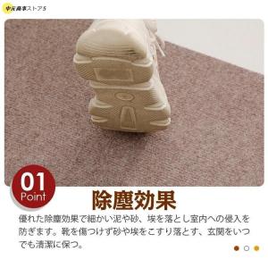 チェアマット 大判 防音 ラグマット 椅子 ゲ...の詳細画像4