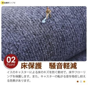 チェアマット 大判 防音 ラグマット 椅子 ゲ...の詳細画像5