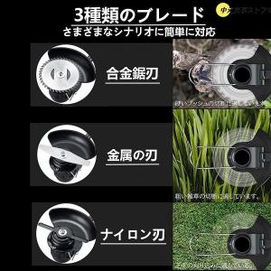 電動 草刈り機 芝刈り機 伸縮式 角度調整 替...の詳細画像2
