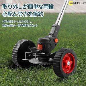 電動 草刈り機 芝刈り機 伸縮式 角度調整 替...の詳細画像5
