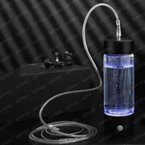 水素吸入器 水素生成器 1200-1600pp...の詳細画像5