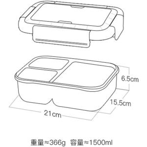 弁当箱 お弁当箱 女性 ランチボックス 3つ仕...の詳細画像3