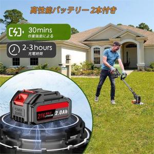 草刈機 草刈り機 充電式 電動草刈機 コードレ...の詳細画像2