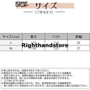 【値下げ】ジレ レディース 秋 春 ロング デ...の詳細画像2