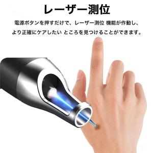 ピコレーザー 美顔器 レーザーペン シミ取り ...の詳細画像5