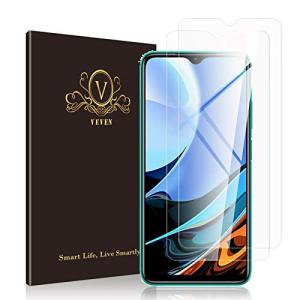 Xiaomi Redmi 9T フィルム 旭硝子製 硬度9H 防指紋 飛散防止 自動吸着 気泡防止 for Redmi 9T液晶保護フィ