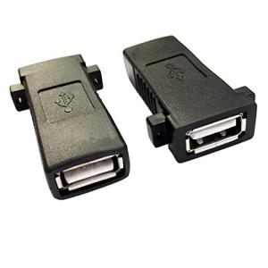 USB 2.0 メスとメス壁プレートインサート 2個セット ねじが付いたコネクタ