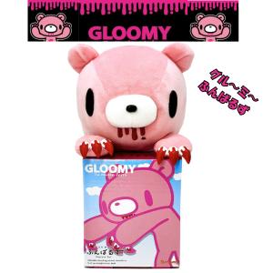 GLOOMY グル〜ミ〜 手乗り鎮座ぬいぐるみ ブラック・エンジェル