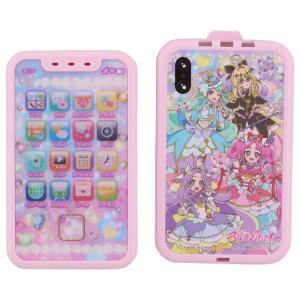 名探偵プリキュア! アニメキャラクター おもち...の詳細画像1