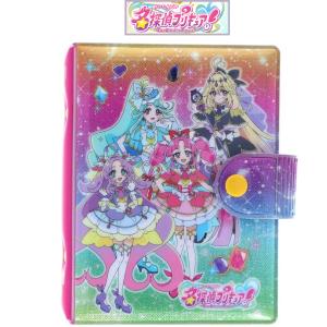 サンスター文具 シールバインダー 名探偵プリキュア! 2254370A