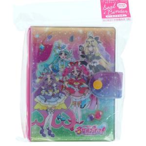 サンスター文具 シールバインダー 名探偵プリキ...の詳細画像1