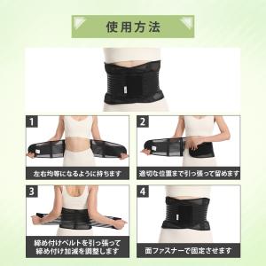 腰サポーター 整体師 推薦 ココサポ 女性 男...の詳細画像5