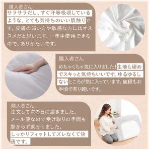 ワンタッチシーツ 綿100% セミダブル 敷き...の詳細画像3