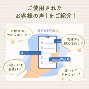 20%OFF 枕カバー 43×63 ピローケー...の詳細画像3