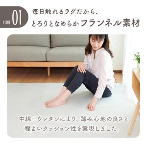 ラグ 185×185cm 洗える 2畳 抗菌 ...の詳細画像4