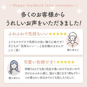 ラグ おしゃれ かわいい 3畳 カーペット グ...の詳細画像4