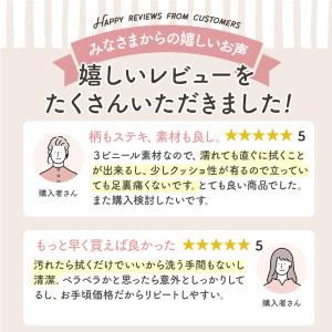 キッチンマット ビニール 45×120cm ク...の詳細画像2