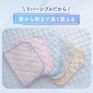 枕パッド 冷感 2枚セット リバーシブル 43...の詳細画像3