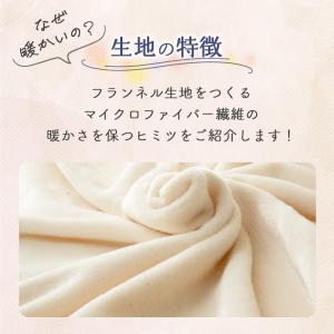 50%OFF 敷きパッド ダブル ふわふわ プ...の詳細画像2