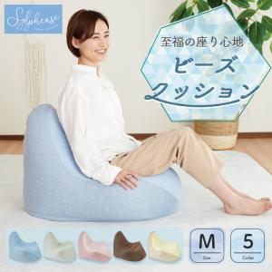 ビーズクッション 背もたれ 大 62×72×52cm  ビーズ