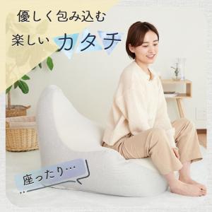 在庫処分20%オフ ビーズクッション 背もたれ...の詳細画像2