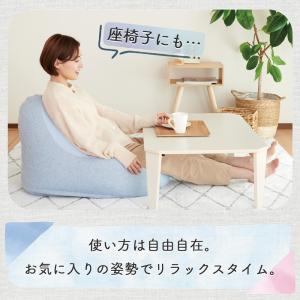 在庫処分20%オフ ビーズクッション 背もたれ...の詳細画像5