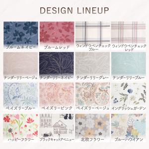 掛け布団カバー セミダブル おしゃれ かわいい...の詳細画像4