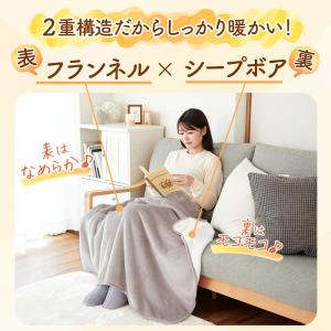 ひざ掛け 大判 おしゃれ かわいい ハーフケッ...の詳細画像2