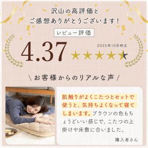 長座布団 昼寝 ごろ寝マット ごろ寝 ごろ寝 ...の詳細画像1