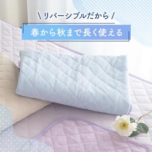 敷きパッド クイーン 160×200cm リバ...の詳細画像3