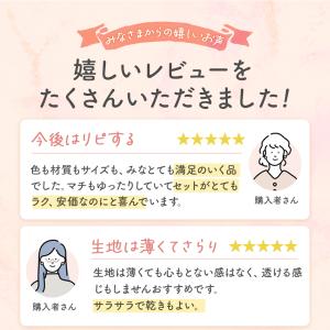 ボックスシーツ クイーンサイズ マチ 35cm...の詳細画像2