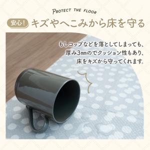 キッチンマット ビニール 45×240cm ク...の詳細画像5